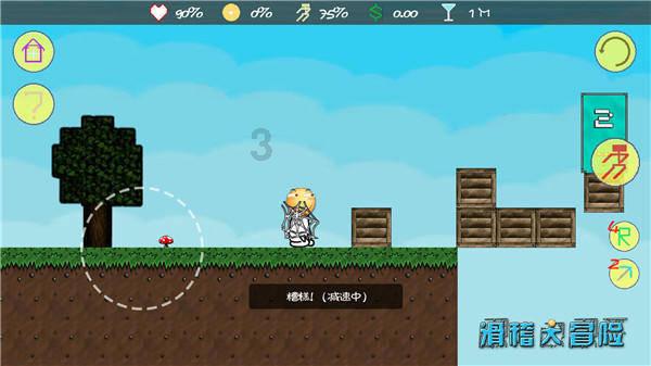 时装周模特