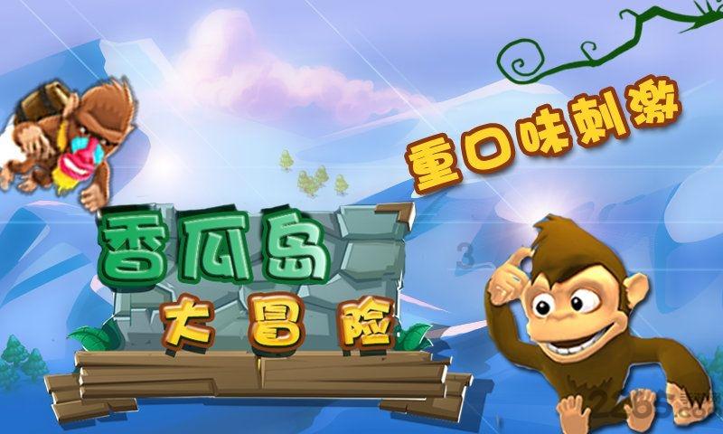 园林绿化的超级伙伴,雷达RD6让园林绿化作业高效增收