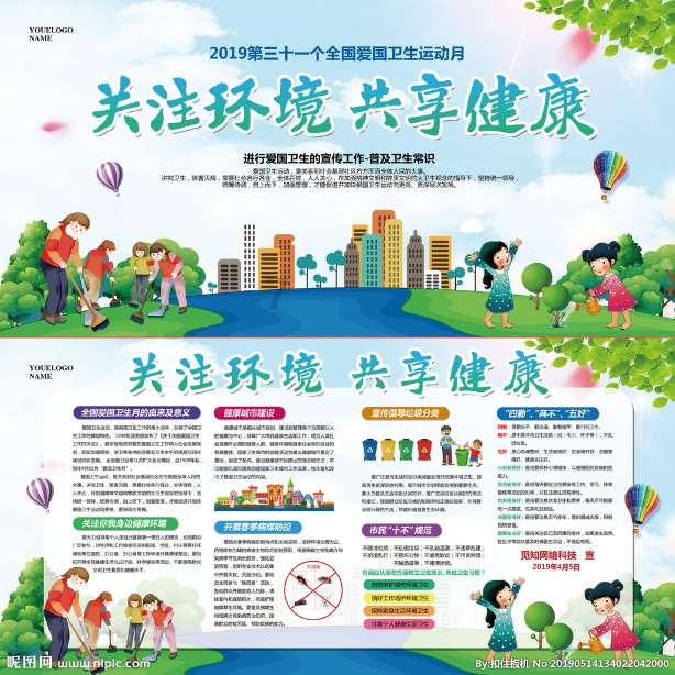 一代贤臣张齐贤的吃货故事，一生起伏皆为吃饱