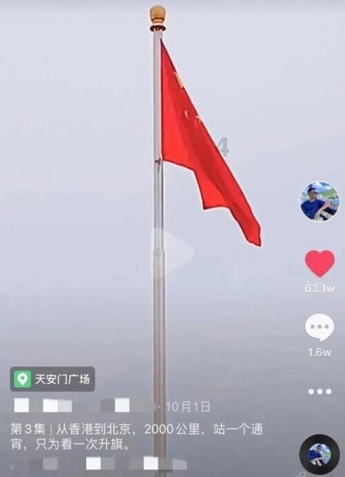 逃出郊外露营地