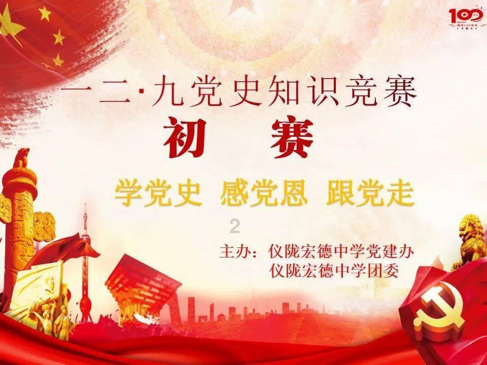 泰和县政协原副主席、县人民医院原院长肖晓洪接受监察调查