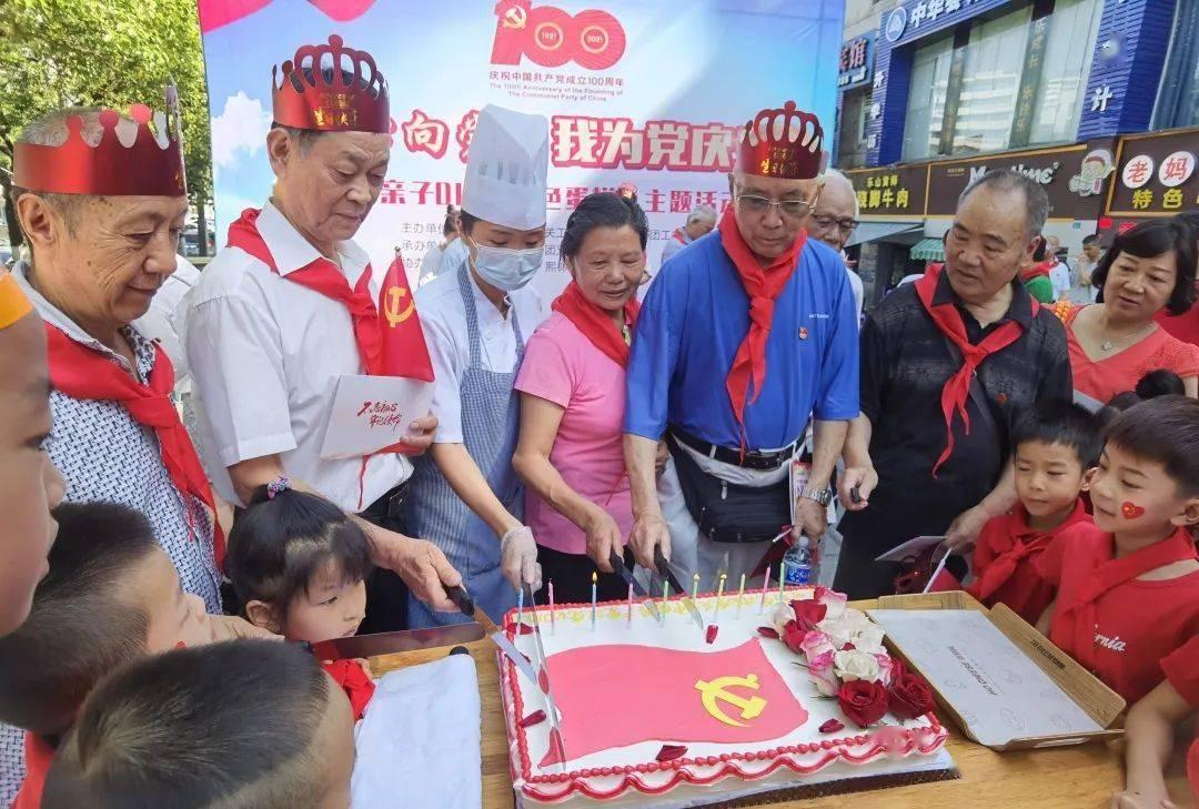 1月19日，中贸圣佳四季冬藏拍卖会正式举槌！