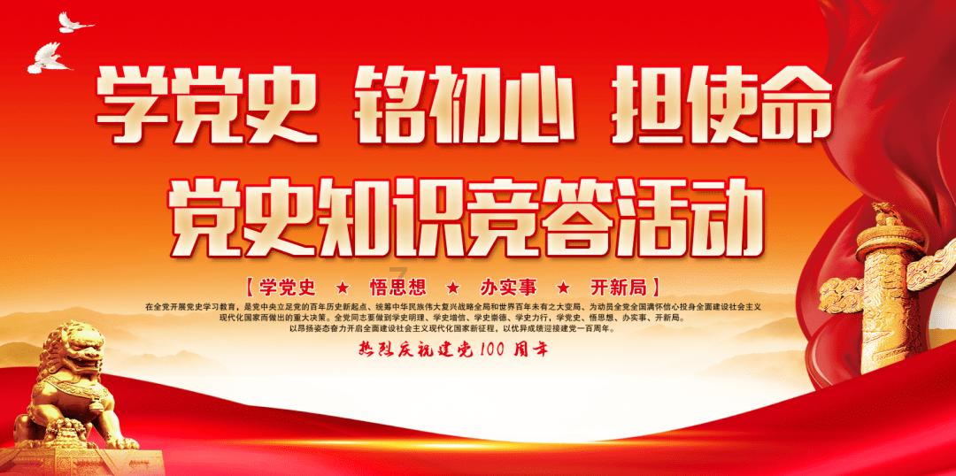 虫虫助手下载